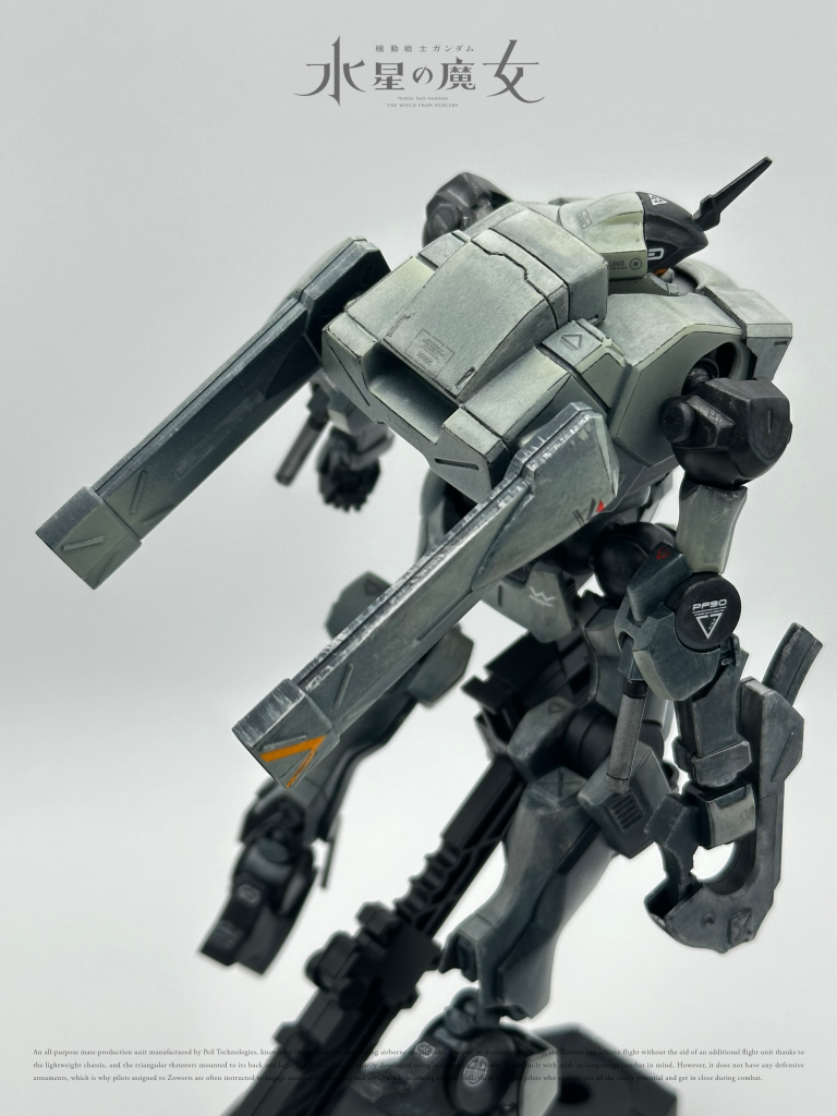 ザウォート–3枚目/制作者：mememe