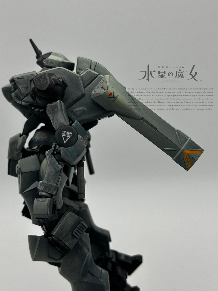 ザウォート–4枚目/制作者：mememe