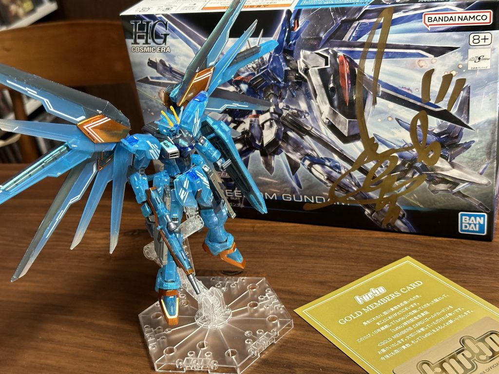 ガンプラまとめ売り＋ HGCEフリーダムガンダムガンダムポラライズドクリア FREEDOM（完全生産限定盤）付属 HGCE フリーダムガンダム［ポラ