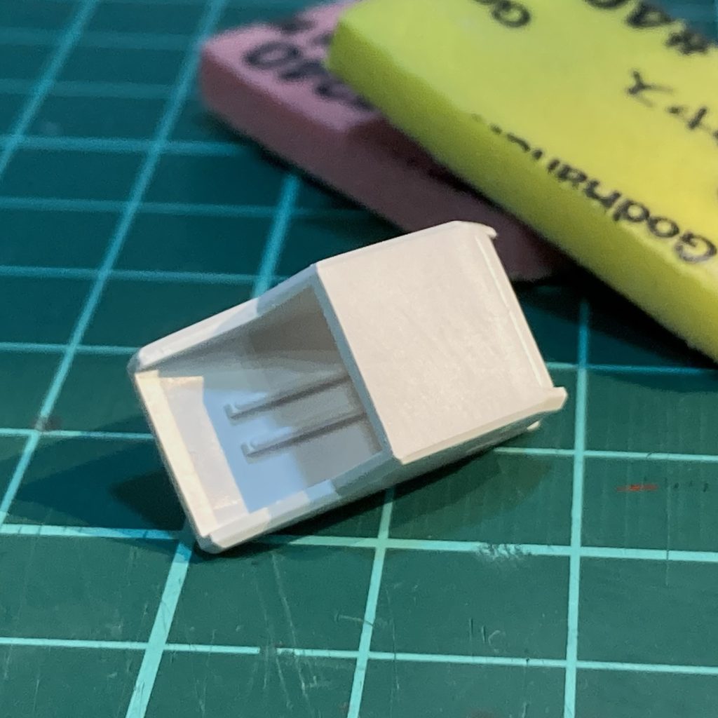 ゲート跡等を消して...