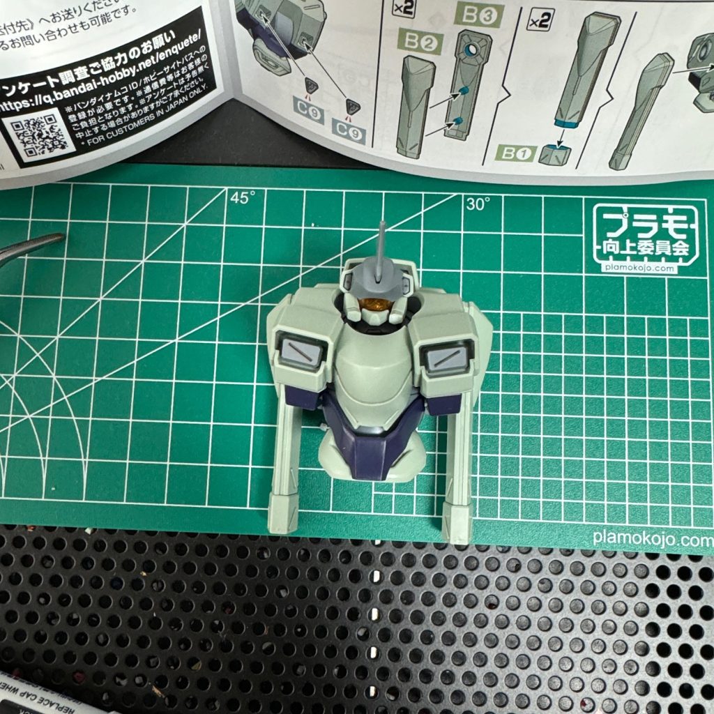 ザウォート–2枚目/制作者：tetsuyasystem