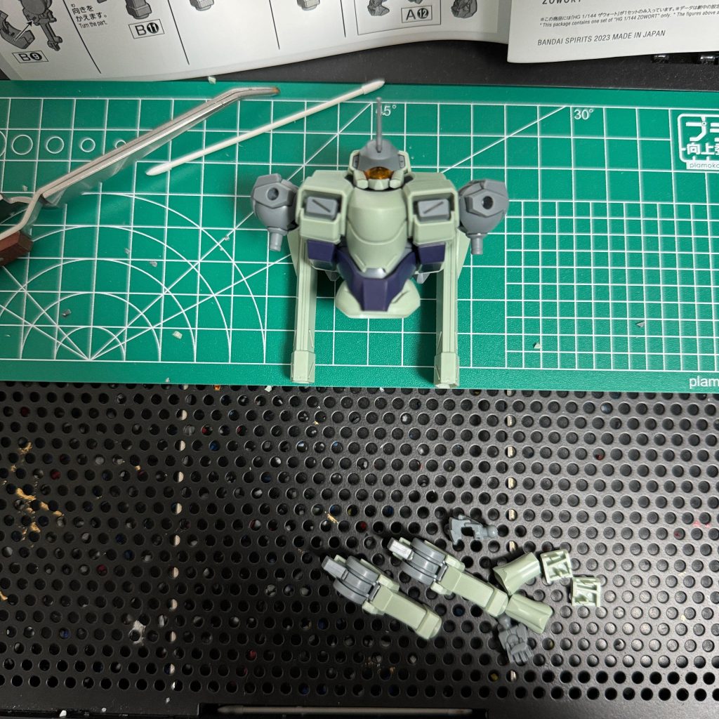 ザウォート–3枚目/制作者：tetsuyasystem