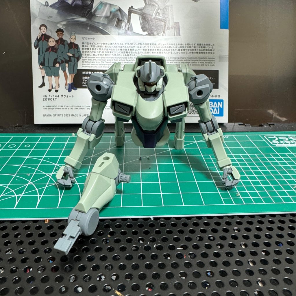 ザウォート–4枚目/制作者：tetsuyasystem