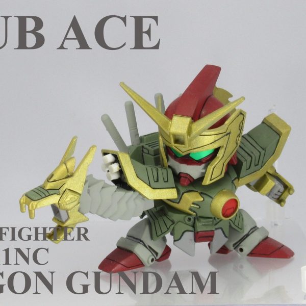 GジェネSDドラゴンガンダム