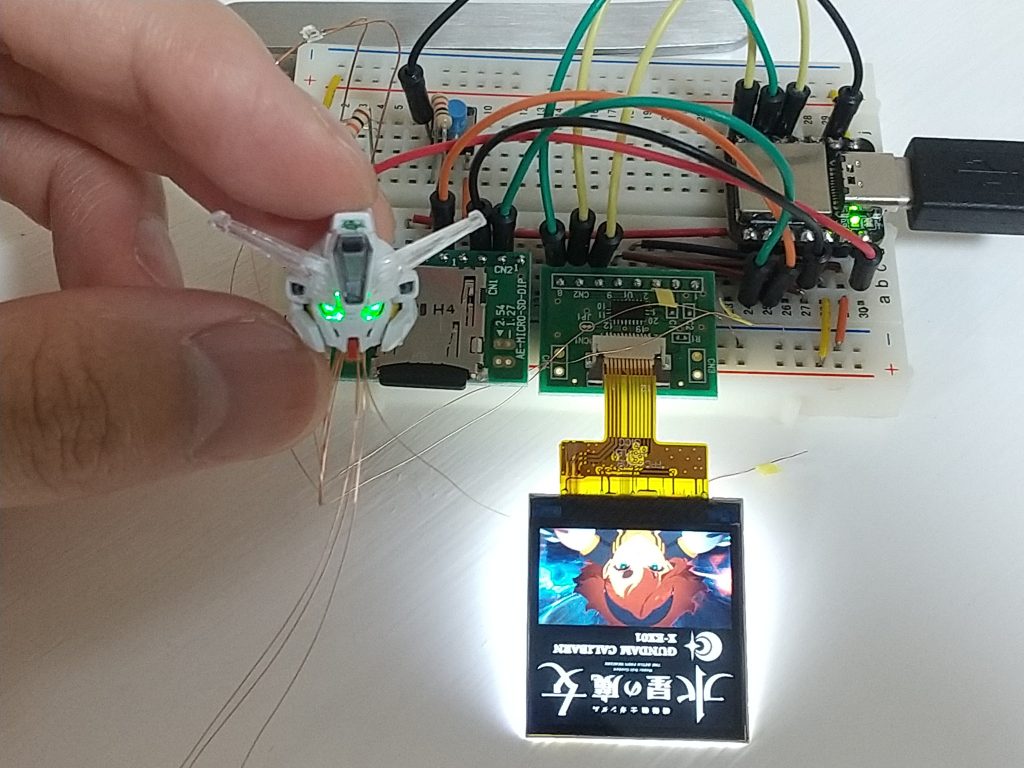 LEDを制御する操作盤は、初めて使う部品もいくつかあったため試作&動作確認して作成しました。