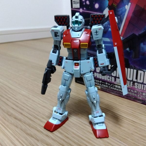 ジム(ミサイルポッド装備)