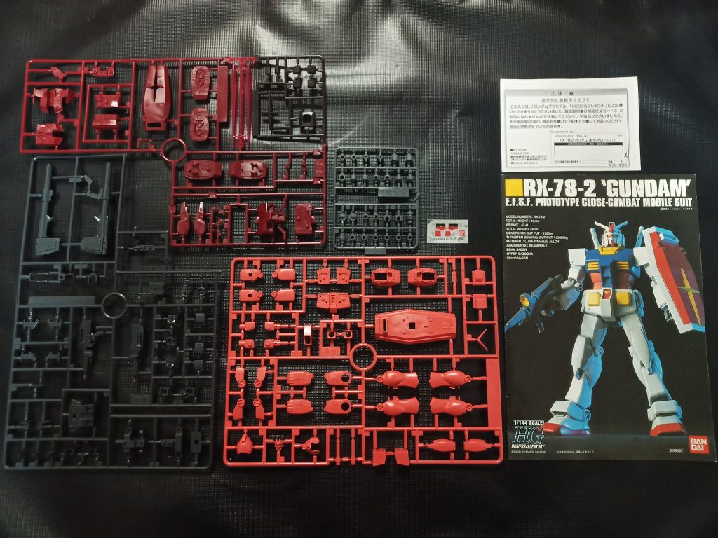 …とは言っても最初にMGで出たキャスガンもその辺ざっくりした再現性で連邦マークは残ってたし実質1/144では初の「キャスガンっぽいキット」という事にはなるんですが、まあRGやらEGクリスマスカラーもある今となってはビミョーな存在感ですね^^;尚、今回の制作背景についてはこちらのサイトではtamama氏の投稿でもお馴染みの替え歌にて進行させていただきたいと思います(о´∀`о)過去作のひと言欄でもちょいちょいフレーズ入れてたんですが今回はフルバージョンで、アニメ「BLEACH」OPより「ベロニカ」の替え歌で「ツクルカ」です♪