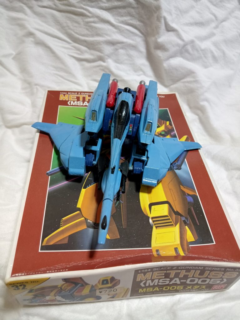 アストナージが補充の見込みがないBWSを使い回すために設計していた機体かつてファが使っていたメタスにBWSを組み込むことで、支援型モビルアーマー兼移動砲台として運用する予定だった