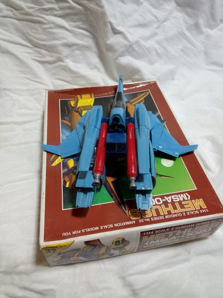 気持ち推進力を強化