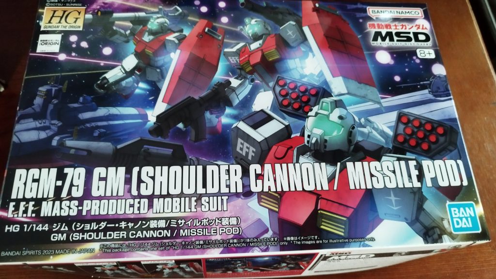 せっかくのジムの日ということで、仕事終わってから普通にパチパチ組んで墨入れしただけ頭とバズーカのセンサーだけシール使いました