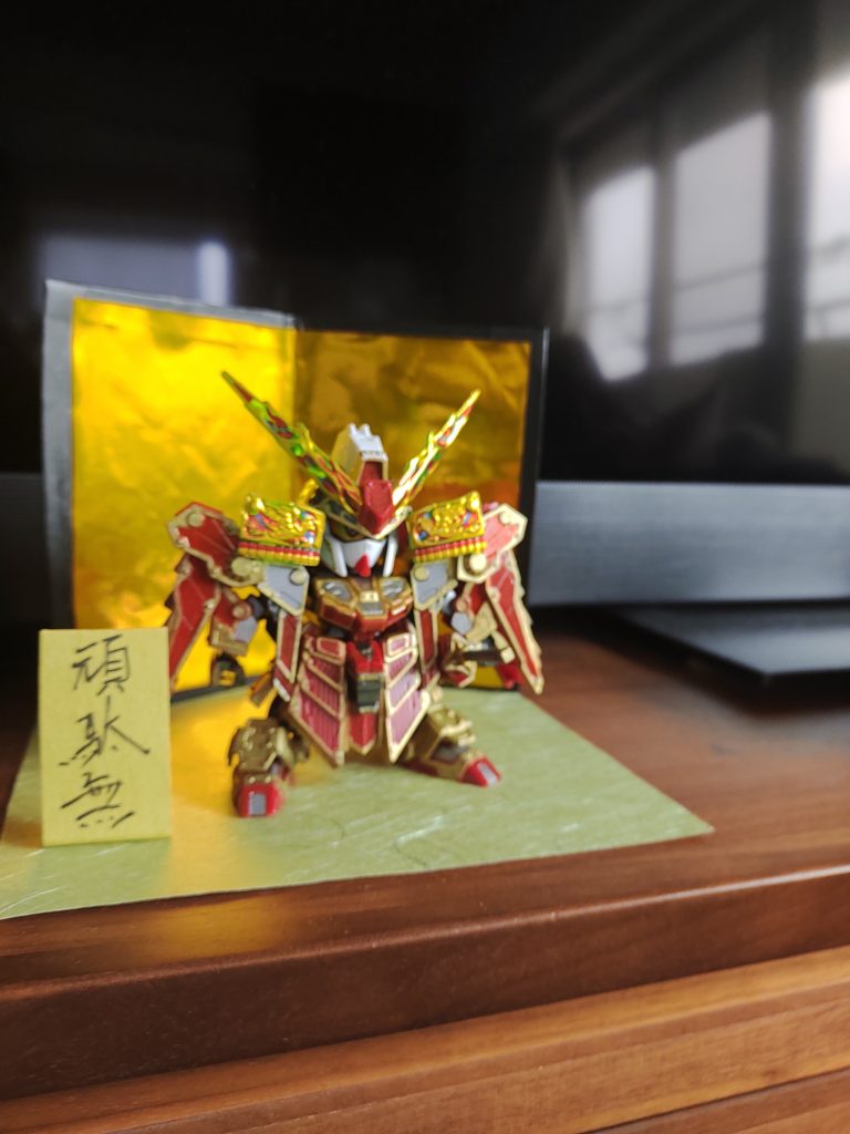 我が家のテレビ前に鎮座？しております。