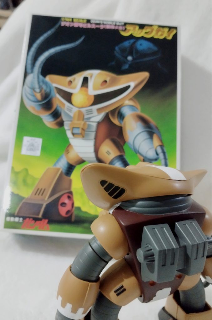 アッグガイは旧キットで初めて作ったモビルスーツなのでとても愛着が湧いてます！見てくださりありがとうございました！