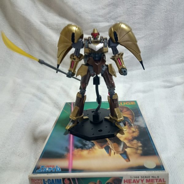 キュベレイ・プディン・オージェ