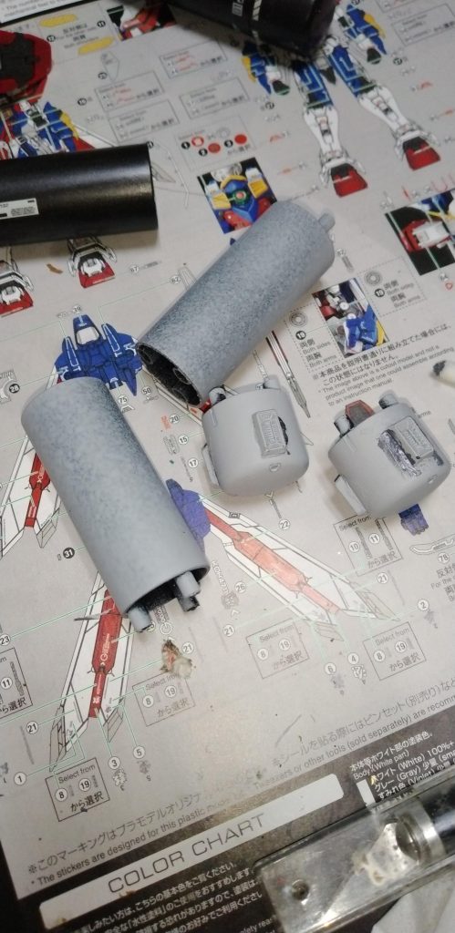 下塗りして修正！