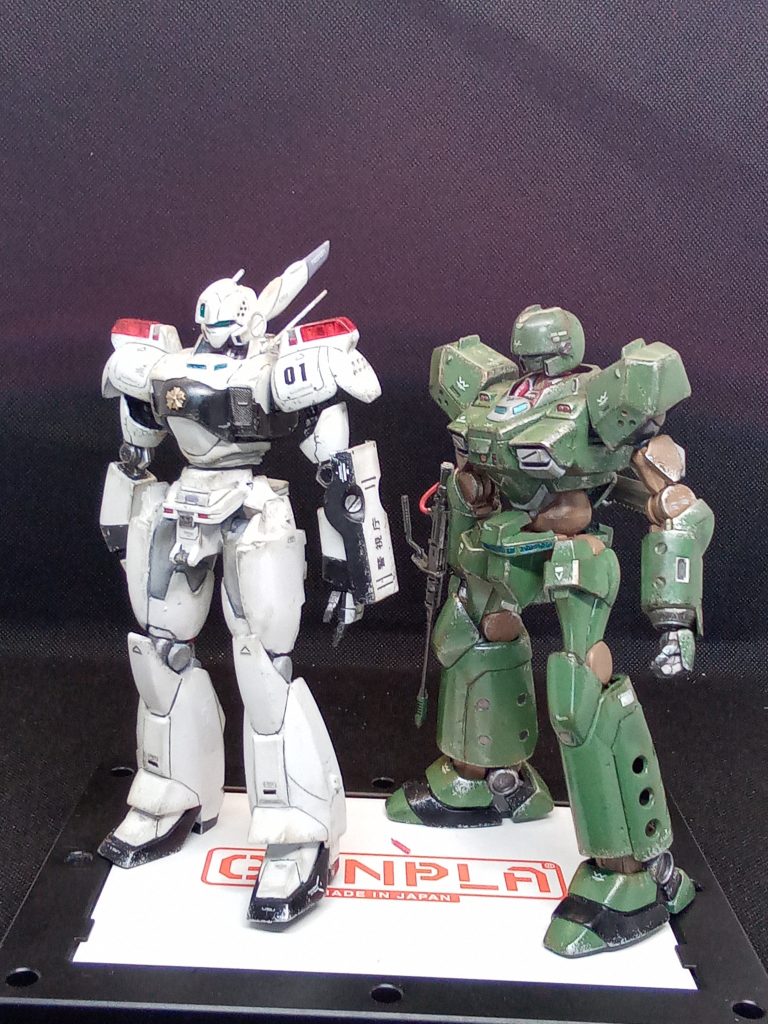 エアリアルとザウォート