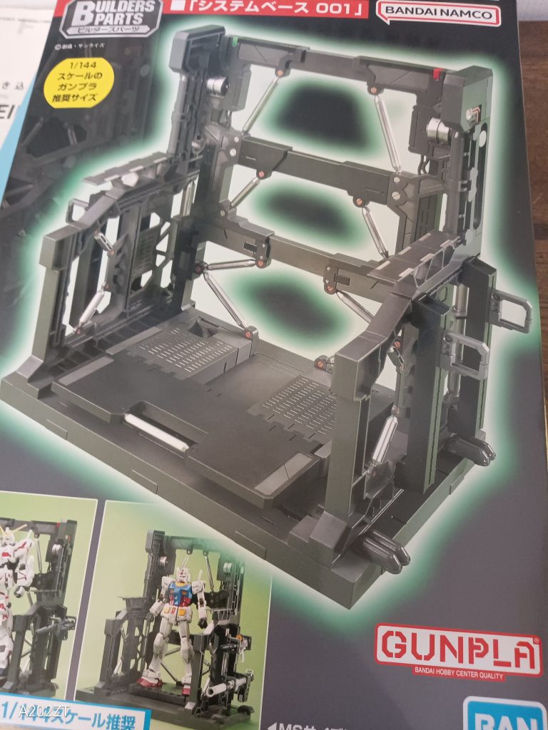 次回予告システムベース001全塗装します！！（多分） 