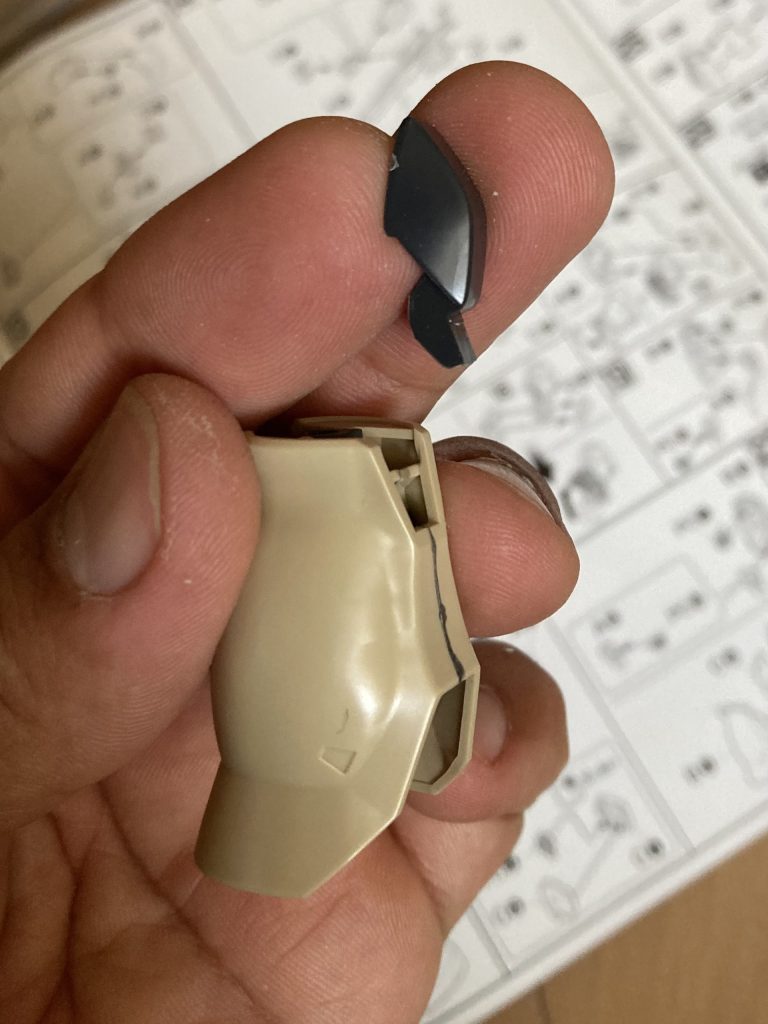 ここもちょっと削るだけ😌