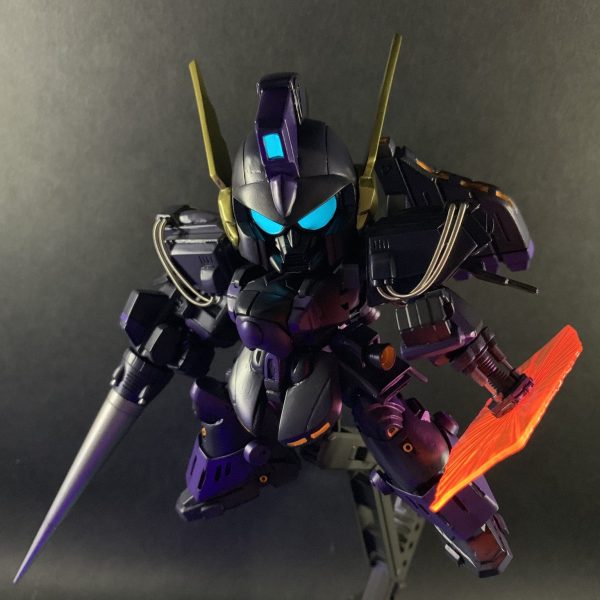 SDCSベルガギロス