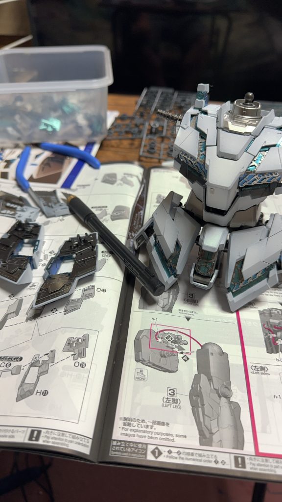 ペルフェクティビリティ–4枚目/制作者：mikedra