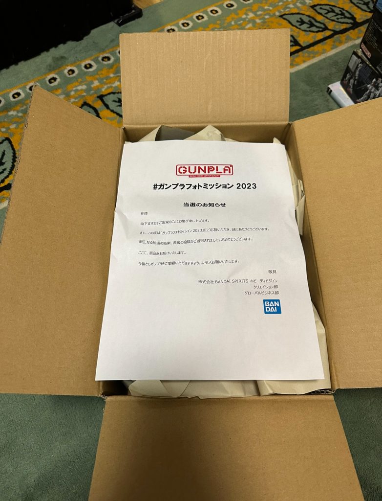 キター!景品の写真で当選した景品だー!(←ヲイ!)