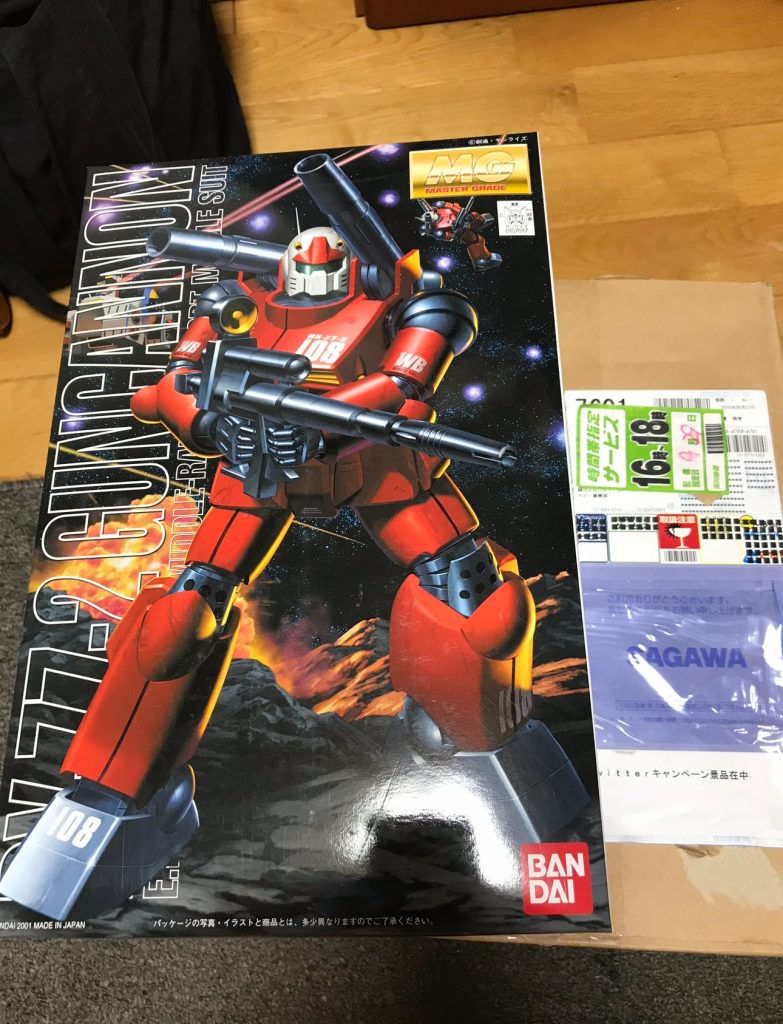 バンダイから何かキタぞー!!