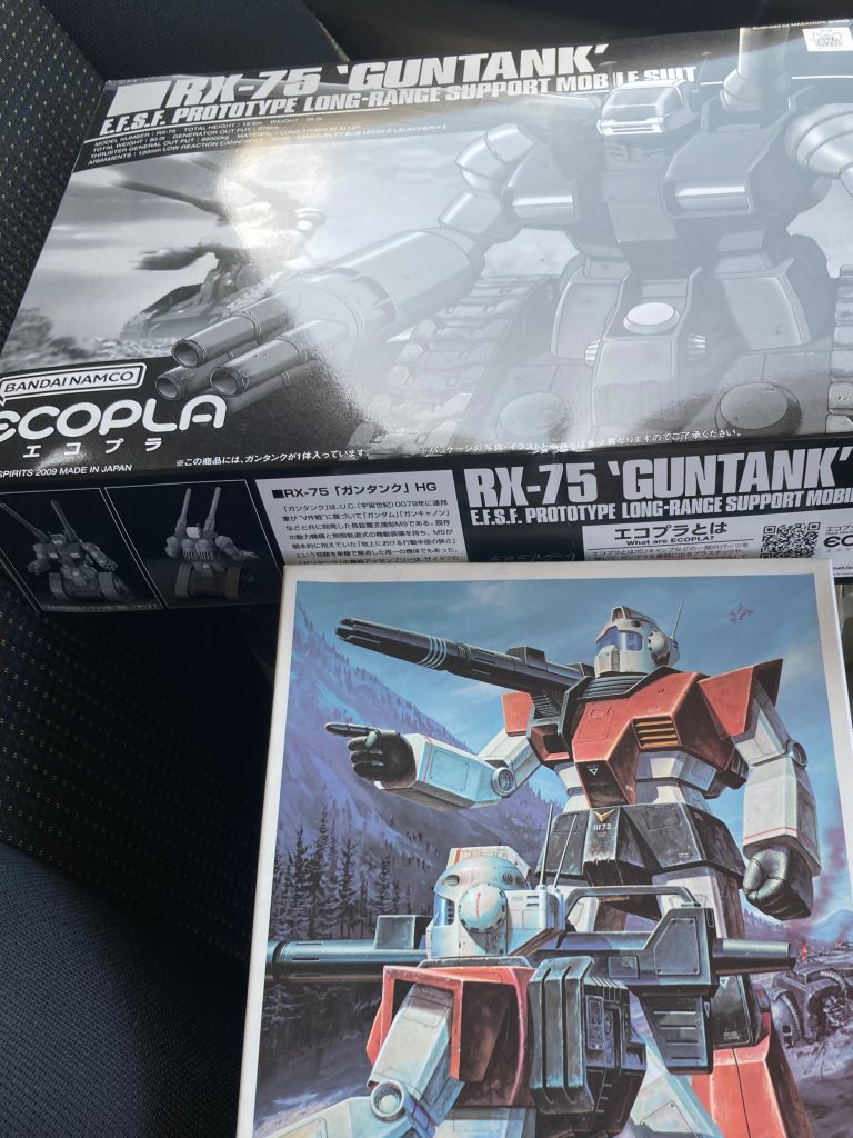 なので、急遽素材の補給に出掛けました。(オマケ付き。)次回というか…いつか、赤いZのジムキャノンを作るとここに宣言します( ˙꒳˙ )