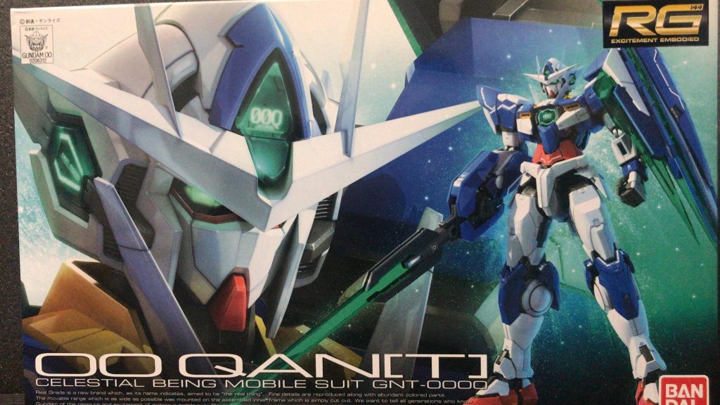 と、言うことでどうも。東山台北です。今回はスペラシード社直売店でたまたま入手することのできたガンダムブレイカー1をレビューしていきます。早速行ってみましょうまず箱を開けると最初に目にしたのがこちらのキノガッサ。