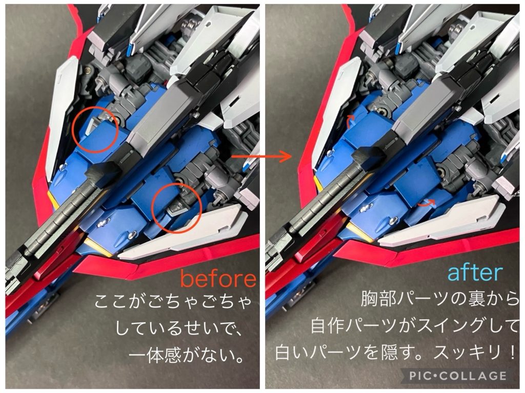 サイドアーマーと胸部装甲のすき間の大きさも気になります。アニメの設定画ではサイドアーマーが巨大で、胸部装甲の横を覆っているのですが、さすがにこれを再現するのは難しいので、小手先でなんとかごまかしていきます。①   まずは、サイドアーマーの縁に1ミリ角棒を張り付けて増幅。②   肩口の白い装甲がチラ見えしていることが、隙間を強調しているように感じたので、これを隠すパーツをプラ板で自作。装甲の裏側からスイングして出てくる仕組みです。これによって胸部、肩、背面の青い装甲が一体となりスッキリした見た目に。これだけでかなり印象が変わりました。