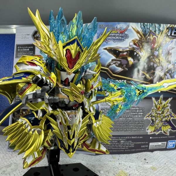 SDW Arther Gundam