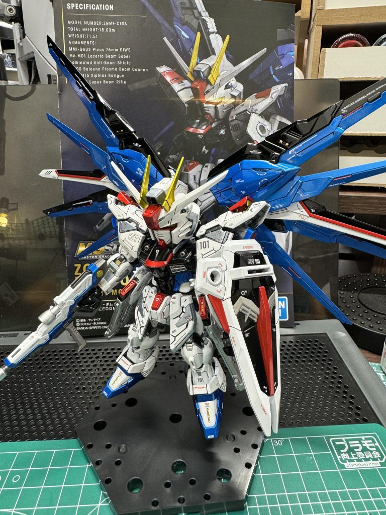 MGSD フリーダム–3枚目/制作者：@masahito1225