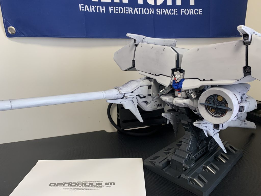 でんどろびゅーむ–8枚目/制作者：つるじろ