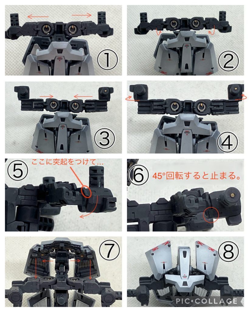 しかし、リアアーマーを広げてしまうと、フレームをリアアーマーの裏側の爪でロックする機構が使えなくなります。そこで、溝を彫ったりプラ板で爪を追加したりして、フレーム自体にロック機構を追加しました。変形の難易度は爆上がりですけど(^^;