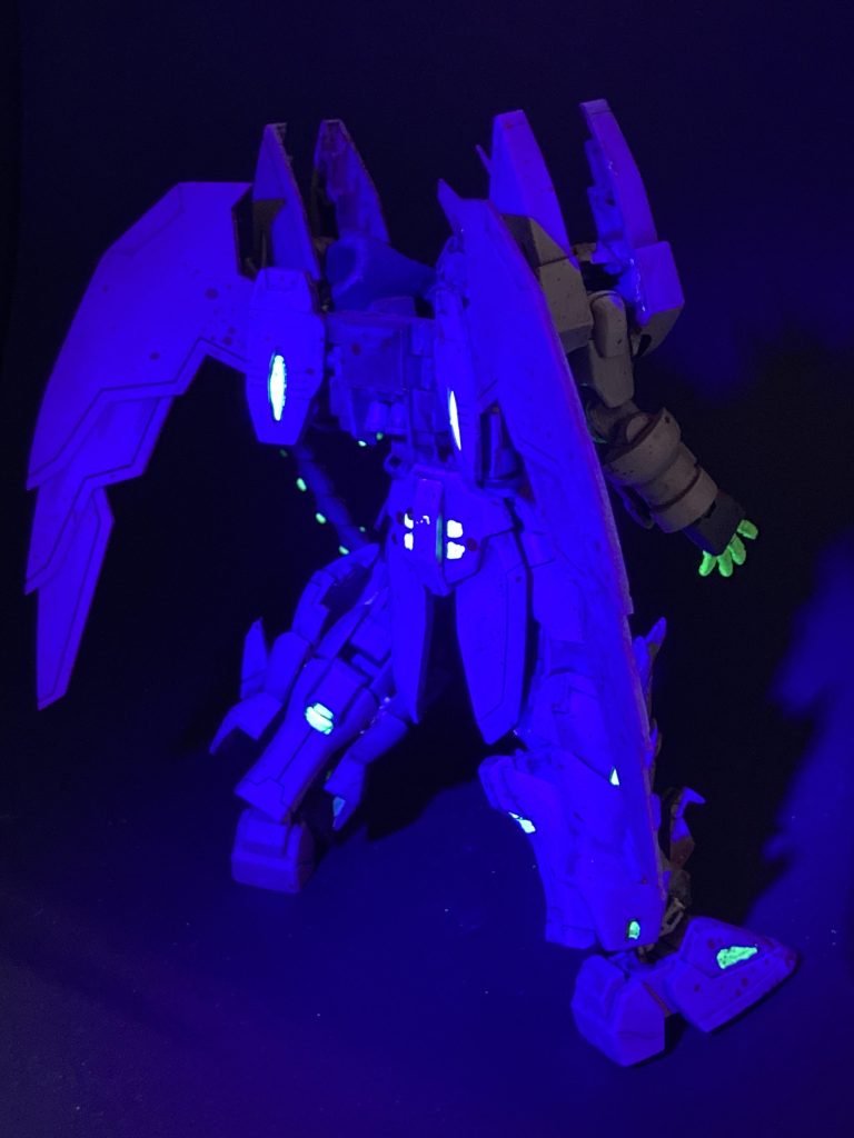 ブラックライト