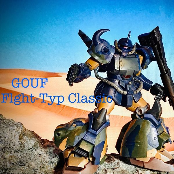 GOUF-Flght-Typ-CLASSIC