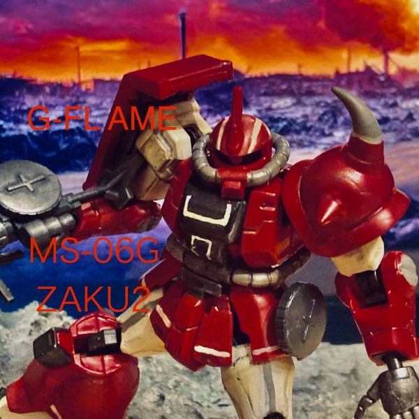 MS06-G 陸戦高機動型ザク　Gフレーム