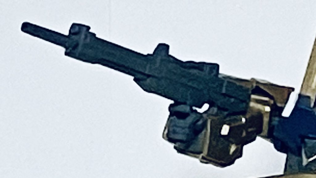 ビームライフルです。