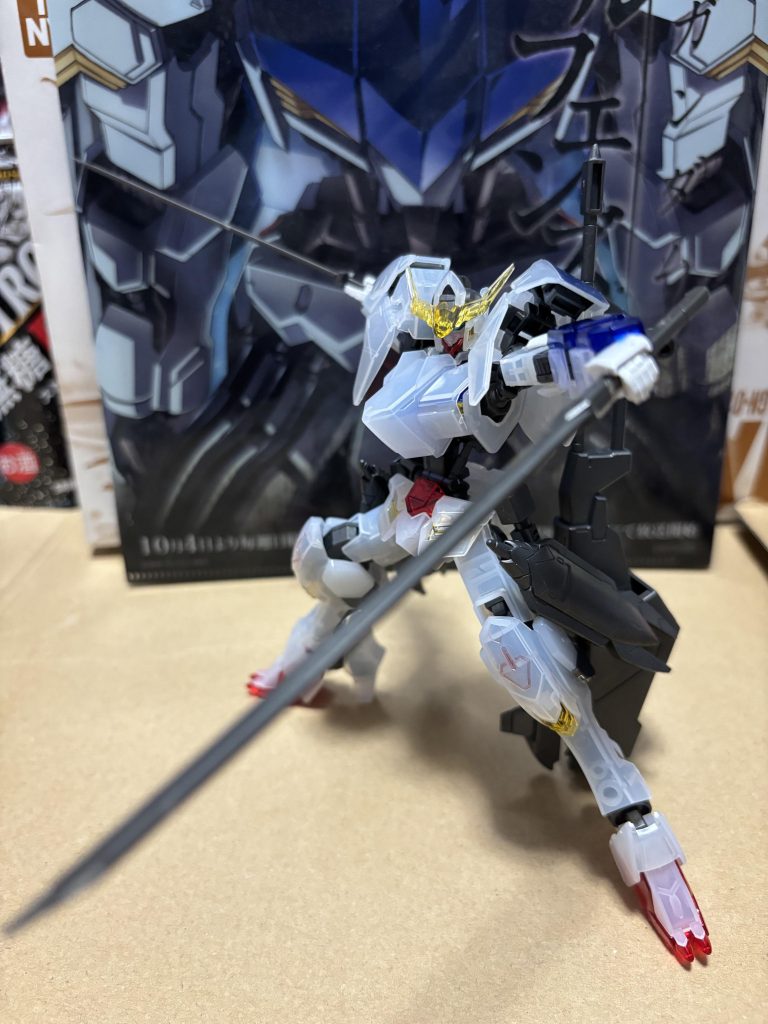 クタンの太刀が無い