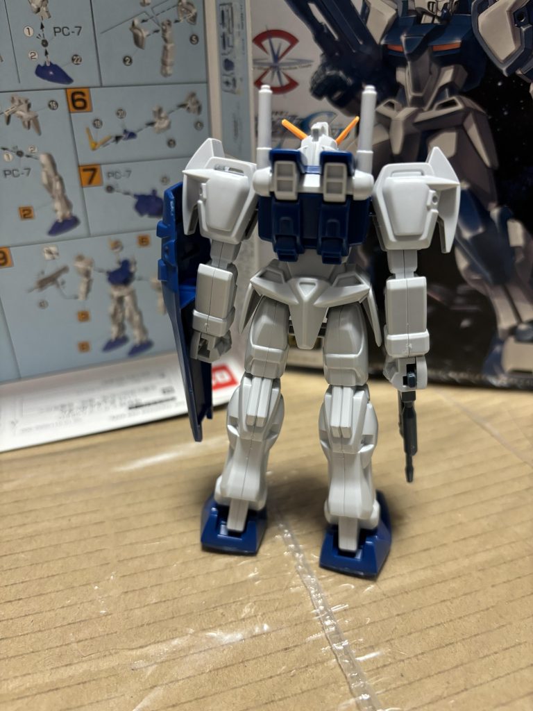 上戸○おもいだした