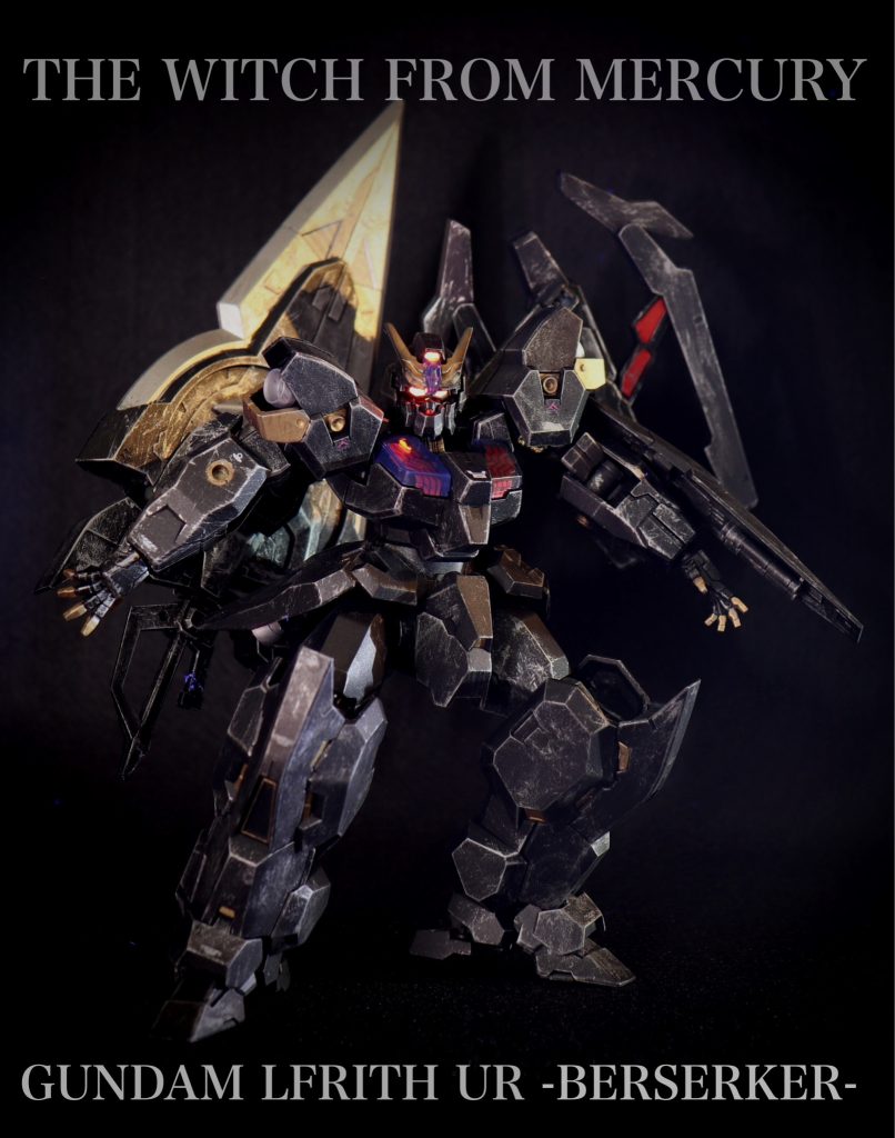 ガンダムルブリスウル バーサーカー【改造全塗装】–2枚目/制作者：ひじりネットとスカイちゃん