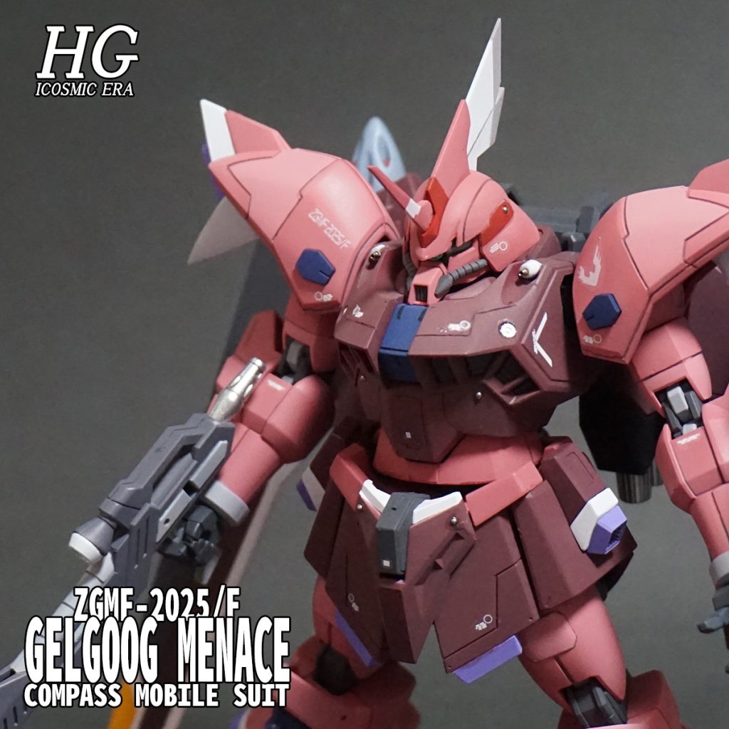 HGCE ゲルググメナース（ルナマリア・ホーク専用機）–2枚目/制作者：@Under_NM_Design