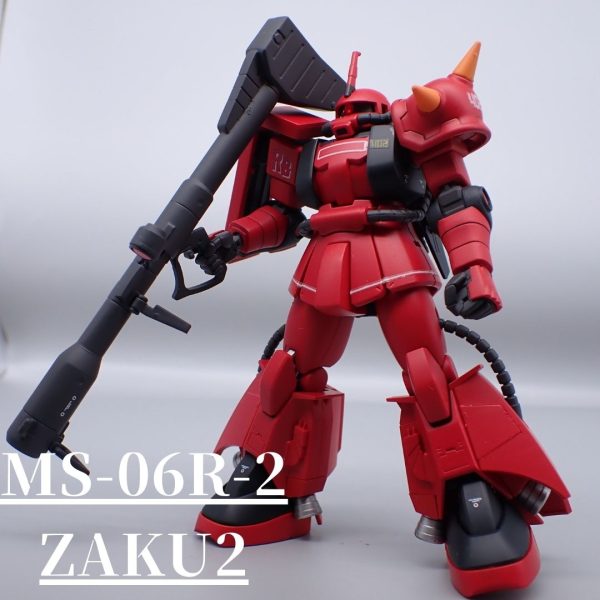 高機動型ザクR-2