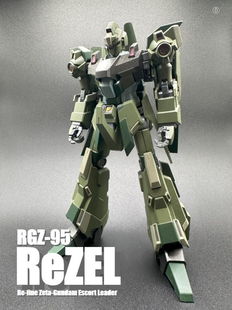RGZ-95 MG ReZEL