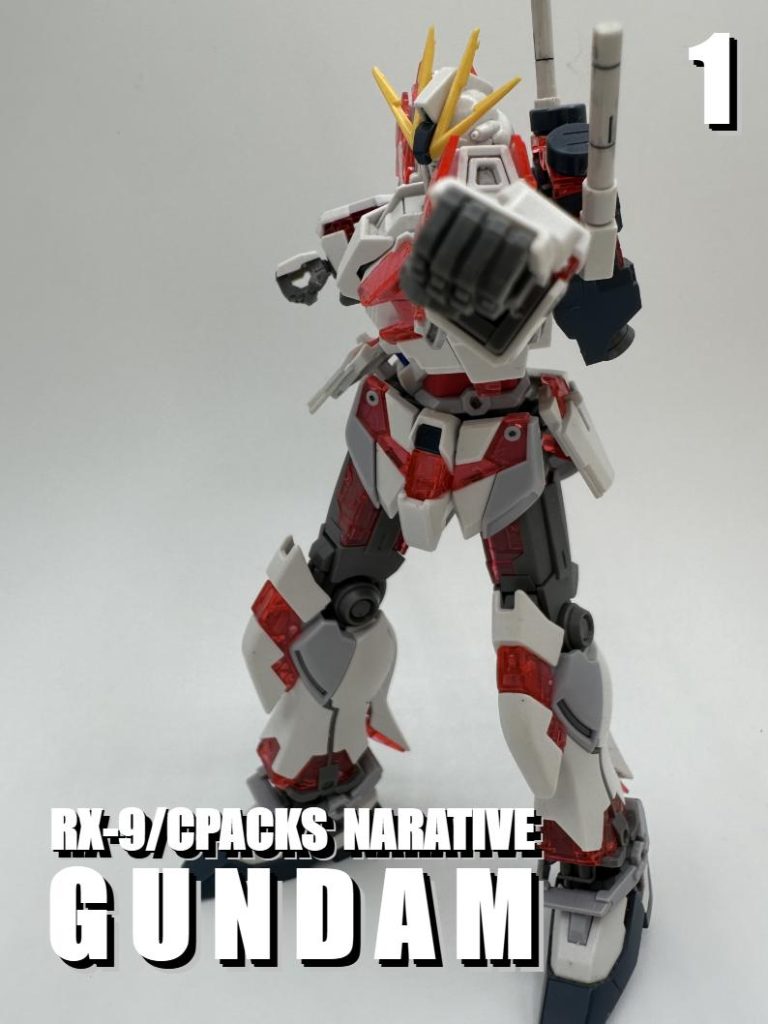 RX-9/C HG NARATIVE GUNDAM C-PACKS