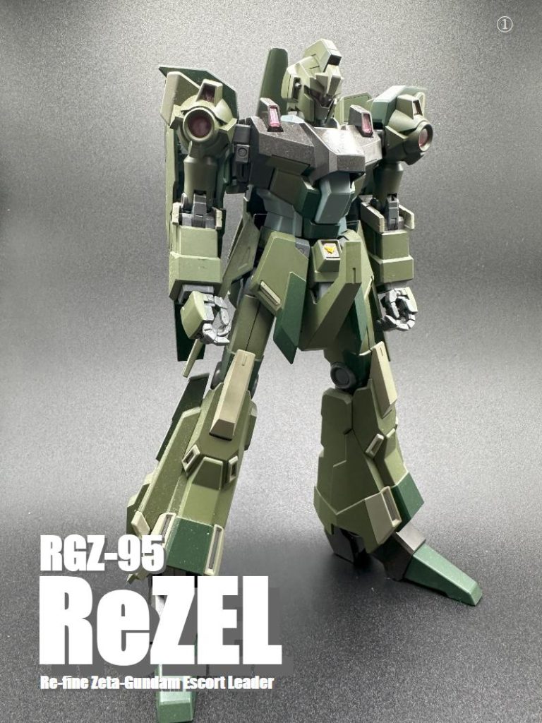 RGZ-95 MG ReZEL–2枚目/制作者：OKUTAKE