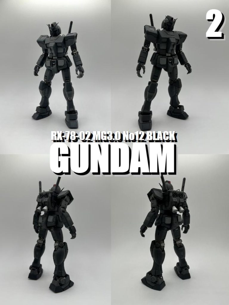 斜め前、後方からの4ショットです。黒を撮影する技術不足が露呈です。