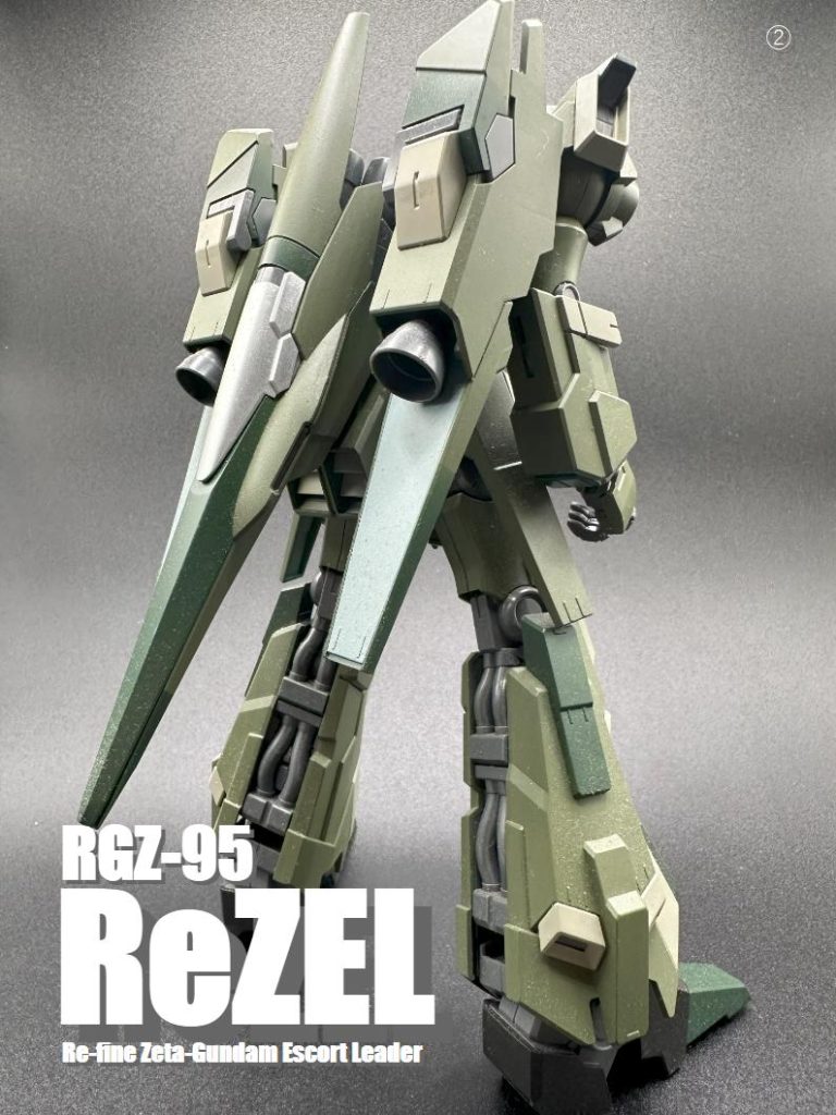 RGZ-95 MG ReZEL–3枚目/制作者：OKUTAKE
