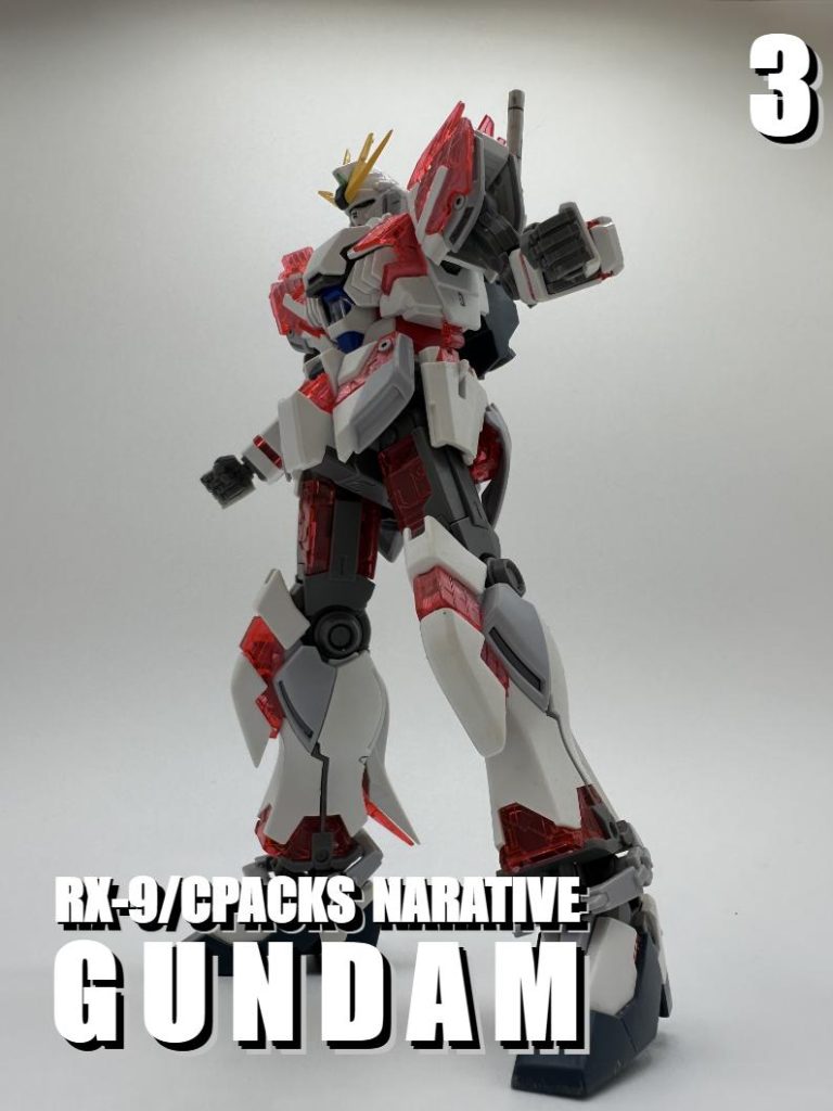 斜め下方より撮影