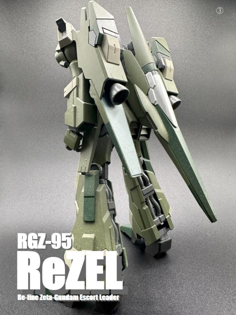 RGZ-95 MG ReZEL–4枚目/制作者：OKUTAKE