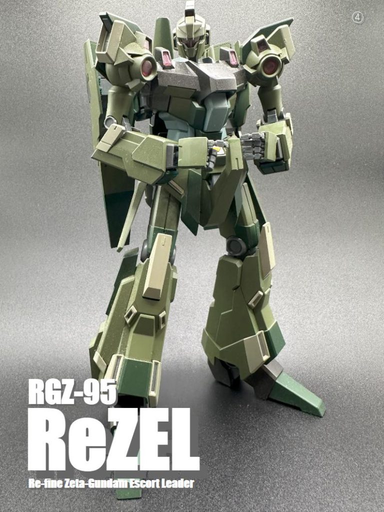 RGZ-95 MG ReZEL–5枚目/制作者：OKUTAKE