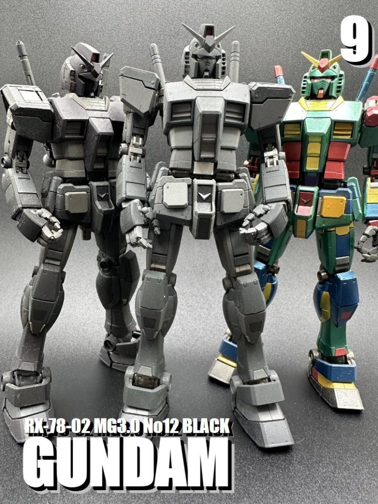 最後まで見ていただきましてありがとうございます。過去に作成したお気に入りのRX-78-02２機と計3機でのショットとともに78投稿目のRX-78でした。